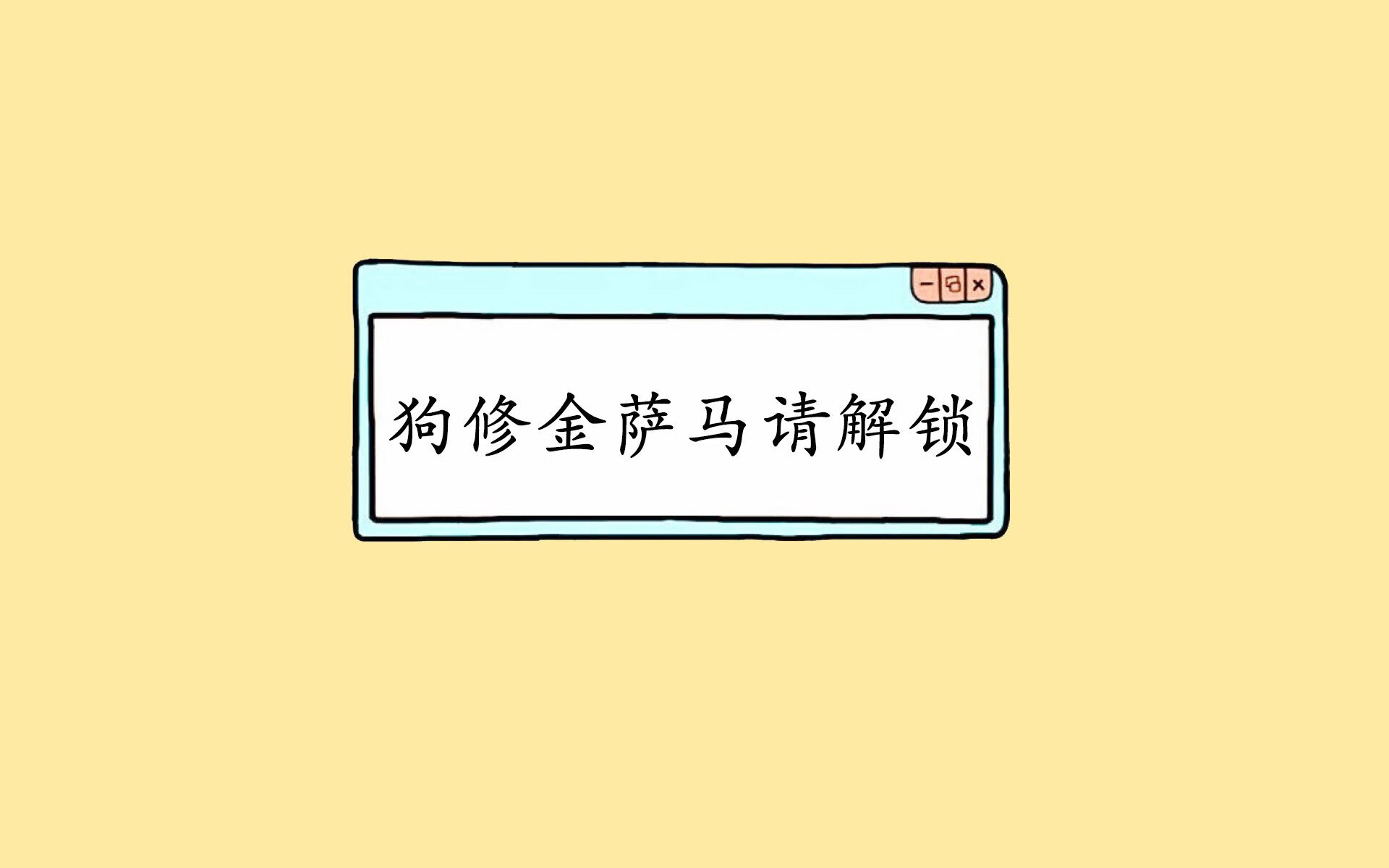 _全民健身操:「动起来」成为新时尚_,动起来dj版健身操